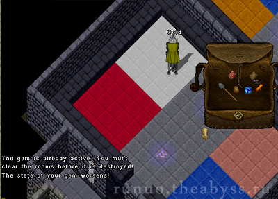 Ultima Online: Experimental Room I