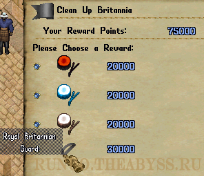 Ultima Online: Cleanup Rewards