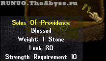 Ultima Online. Soles Of Providence Ultima Online. Soles Of Providence