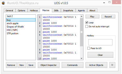 Ultima Online. UO Steam Macros