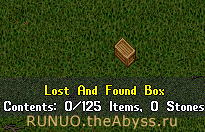 Ultima Online: Lost and Found Box