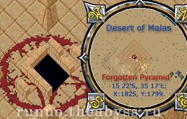Ultima Online: Desert of Malas - Forgotten Pyramid Ultima Online: Desert of Malas - Forgotten Pyramid