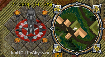 Ultima Online: Papua altar to Moonglow