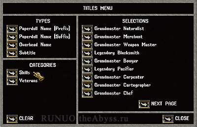 Ultima Online: Titles Menu